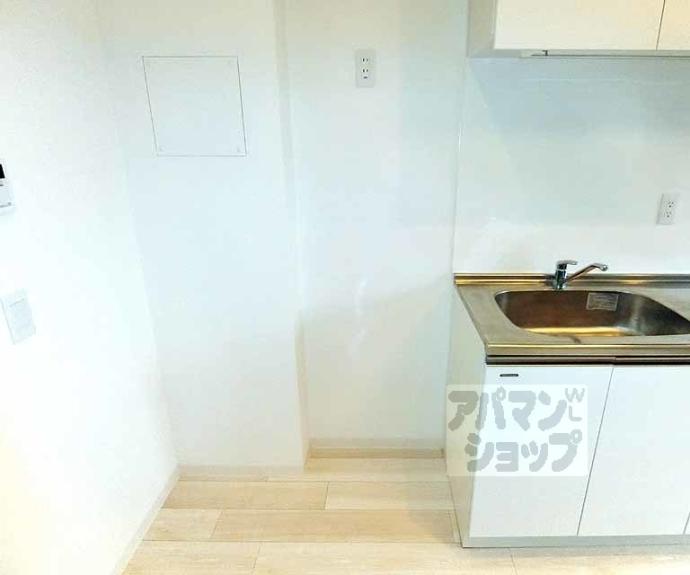 【グレースアレイ西院】間取