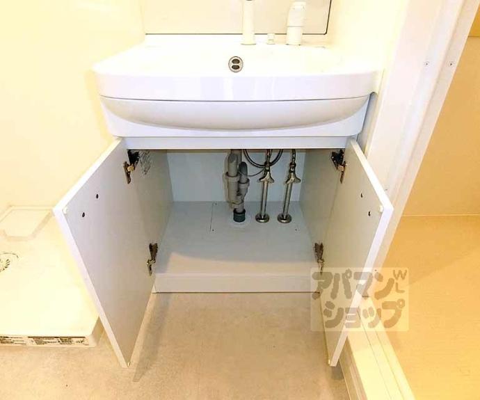 【グレースアレイ西院】間取