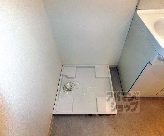 【グレースアレイ西院】間取