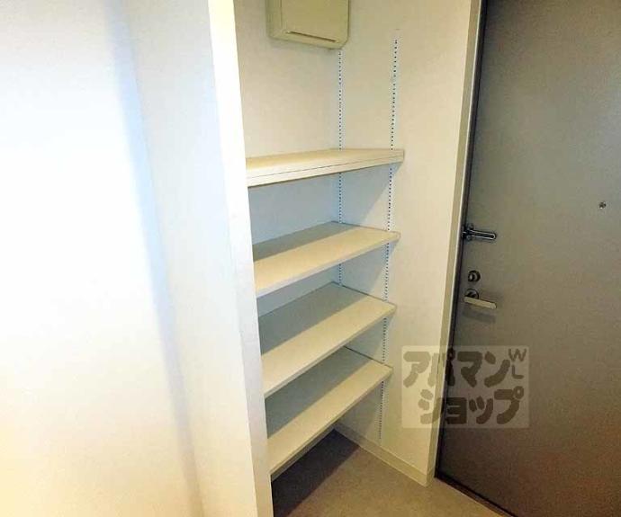 【グレースアレイ西院】間取