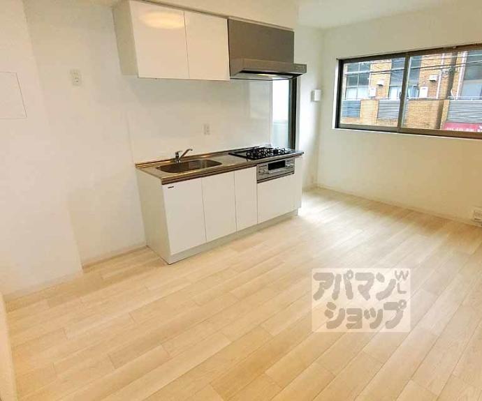 【グレースアレイ西院】間取