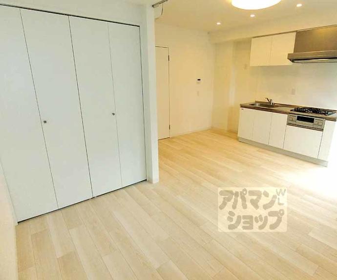 【グレースアレイ西院】間取