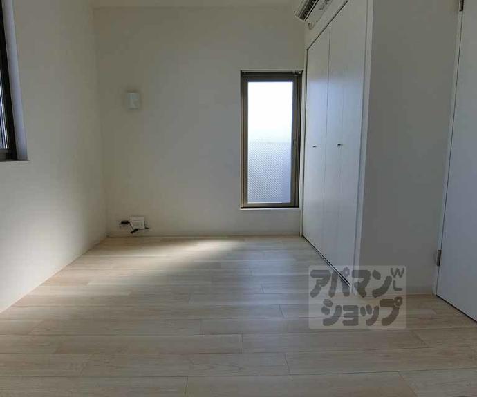 【グレースアレイ西院】間取