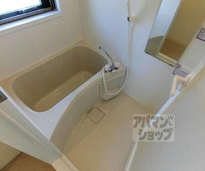 【グレースアレイ西院】間取