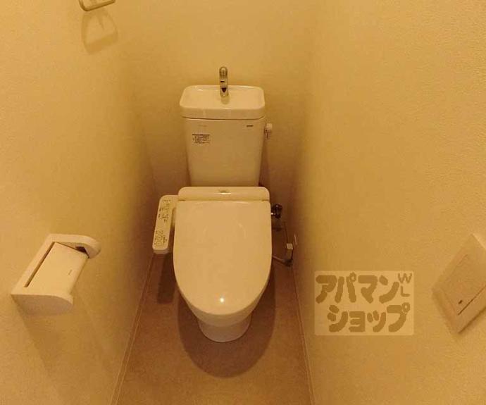 【グレースアレイ西院】間取