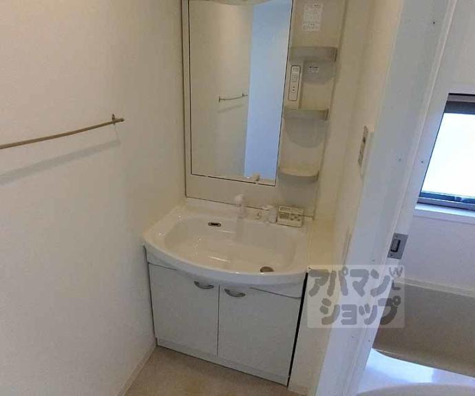 【グレースアレイ西院】間取