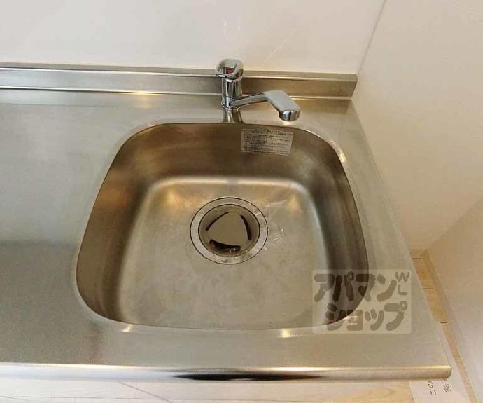 【グレースアレイ西院】間取