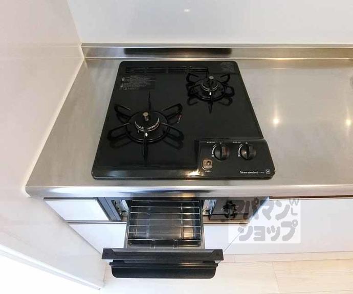 【グレースアレイ西院】間取