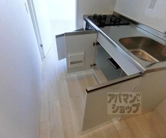 【グレースアレイ西院】間取