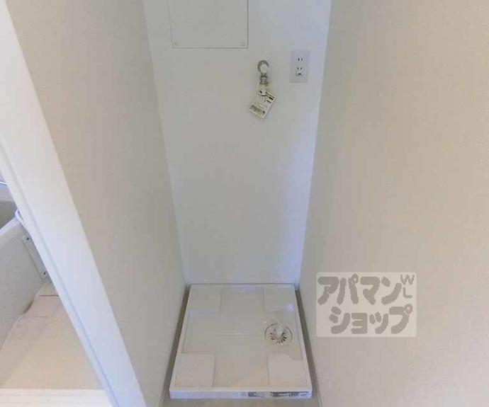 【グレースアレイ西院】間取