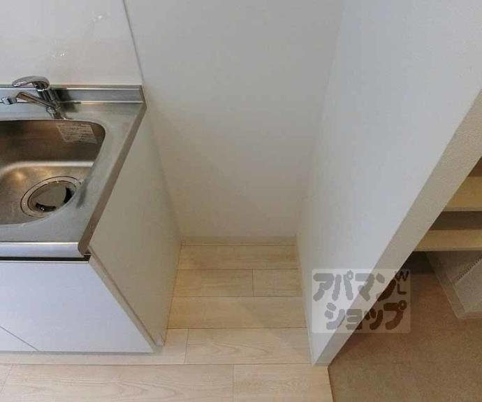 【グレースアレイ西院】間取