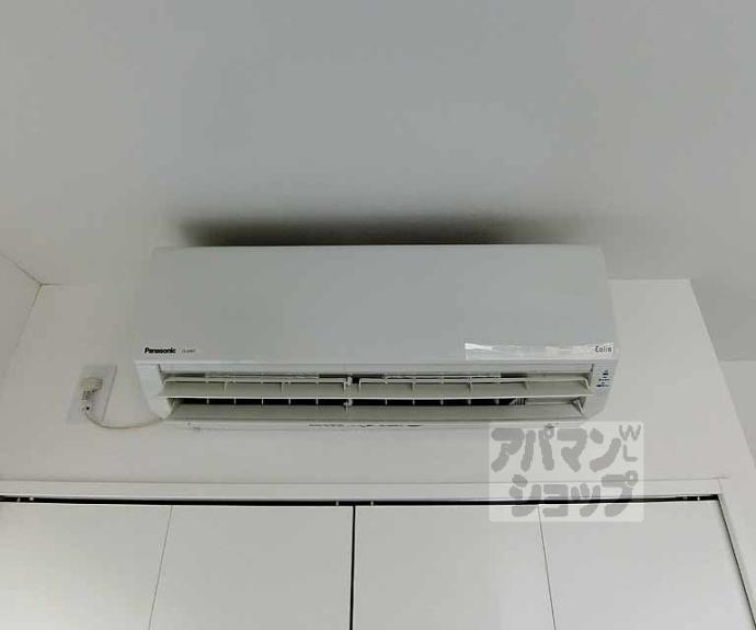 【グレースアレイ西院】間取