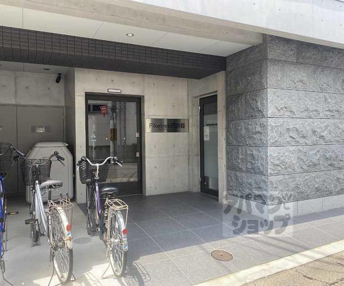【Piketree西京極】間取