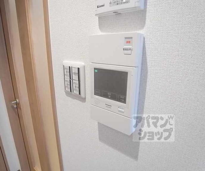 【エリタージュ・うずまさ】間取