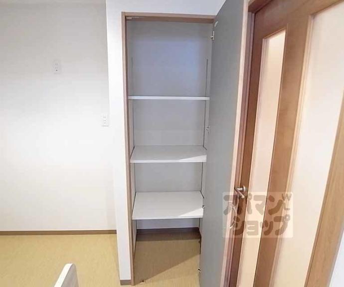 【エリタージュ・うずまさ】間取
