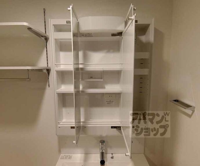 【エクラージュ御池】間取