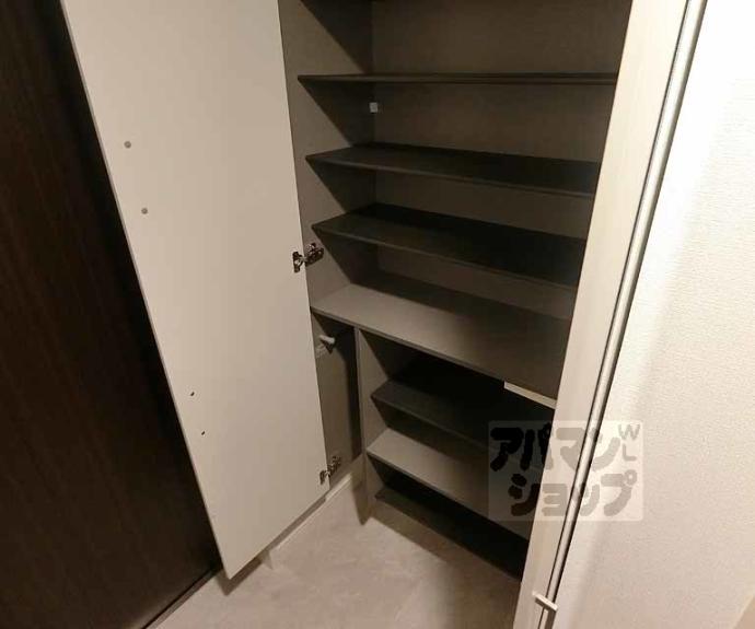 【エクラージュ御池】間取