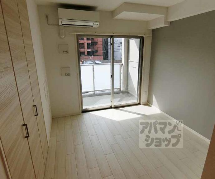 【エクラージュ御池】間取