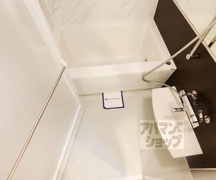 【エクラージュ御池】間取