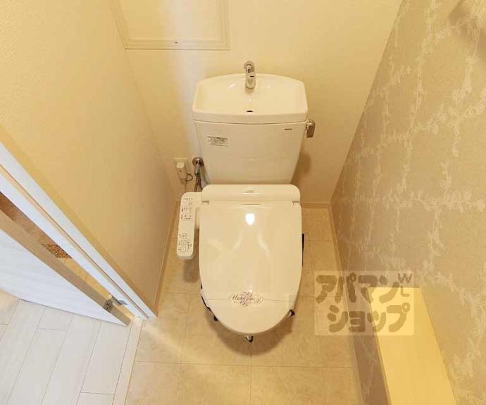 【エクラージュ御池】間取