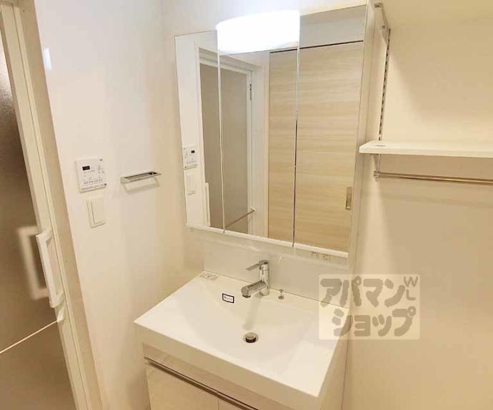 【エクラージュ御池】間取