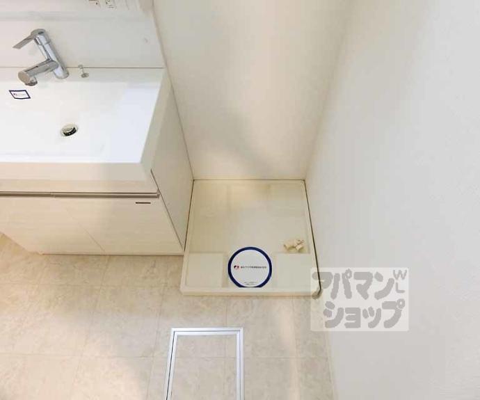 【エクラージュ御池】間取