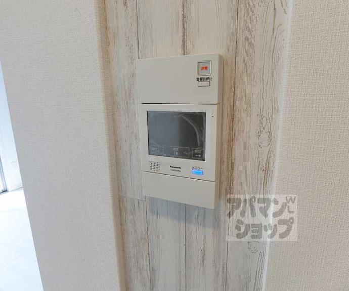 【エクラージュ御池】間取