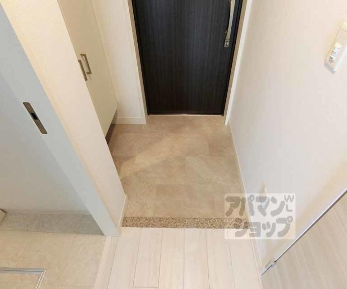 【エクラージュ御池】間取