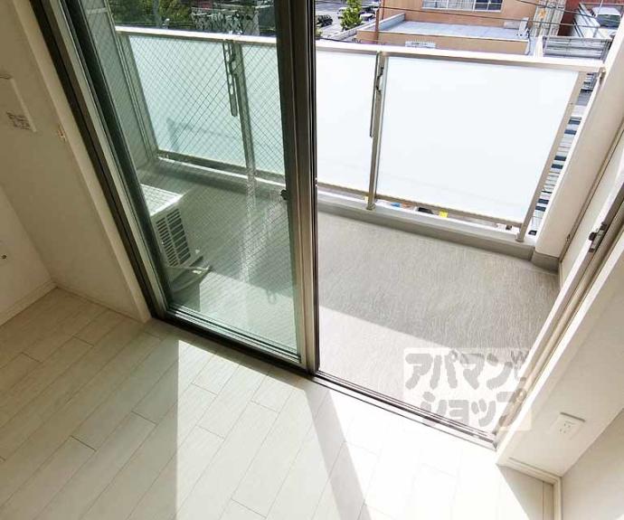 【エクラージュ御池】間取