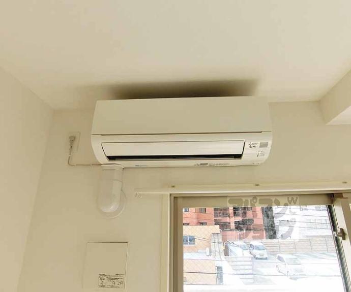 【エクラージュ御池】間取