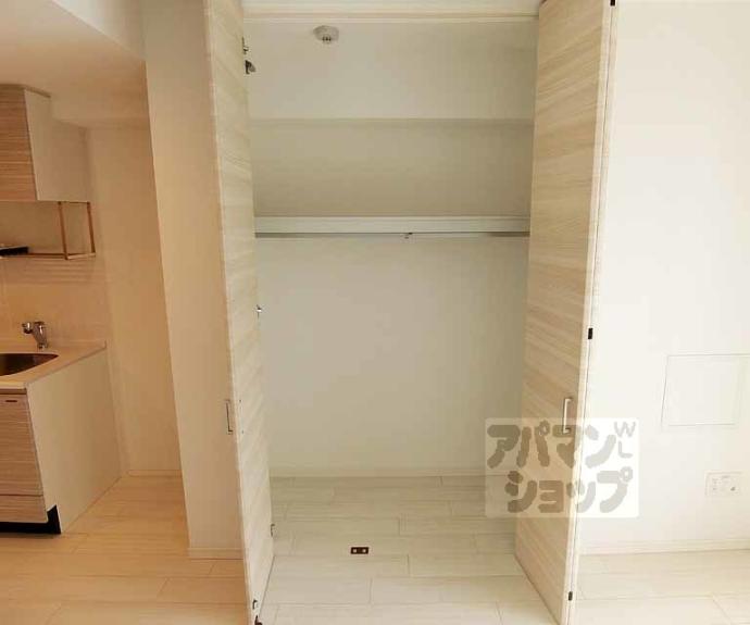 【エクラージュ御池】間取