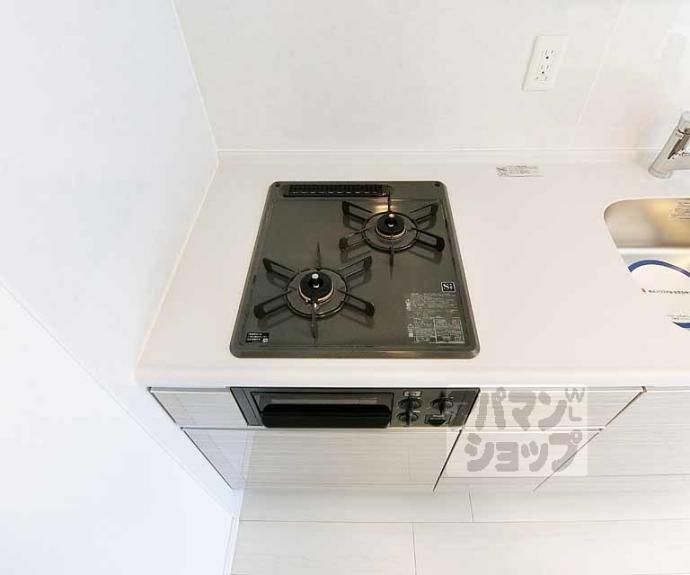 【エクラージュ御池】間取