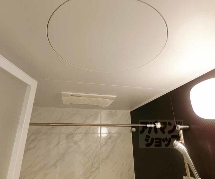 【エクラージュ御池】間取