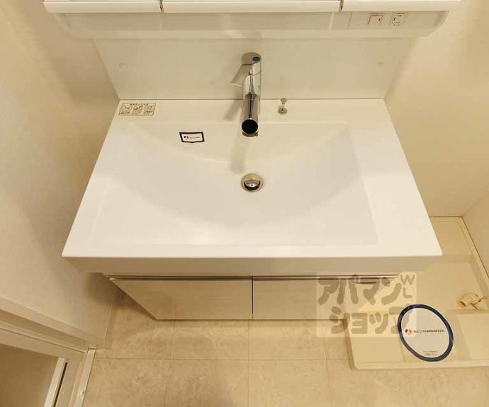 【エクラージュ御池】間取