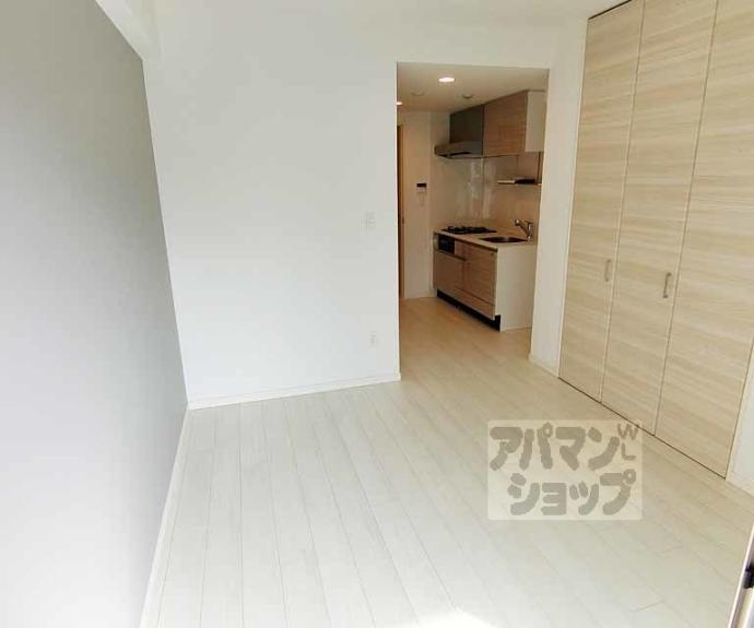 【エクラージュ御池】間取