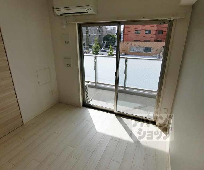 【エクラージュ御池】間取