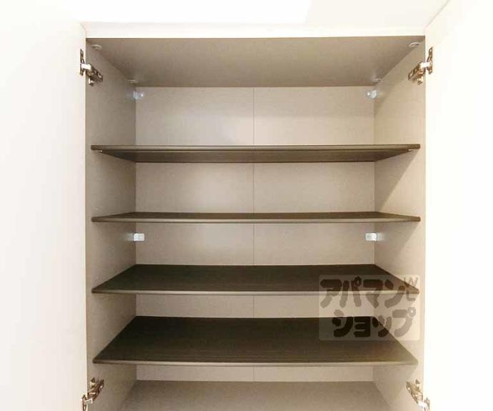 【エクラージュ御池】間取