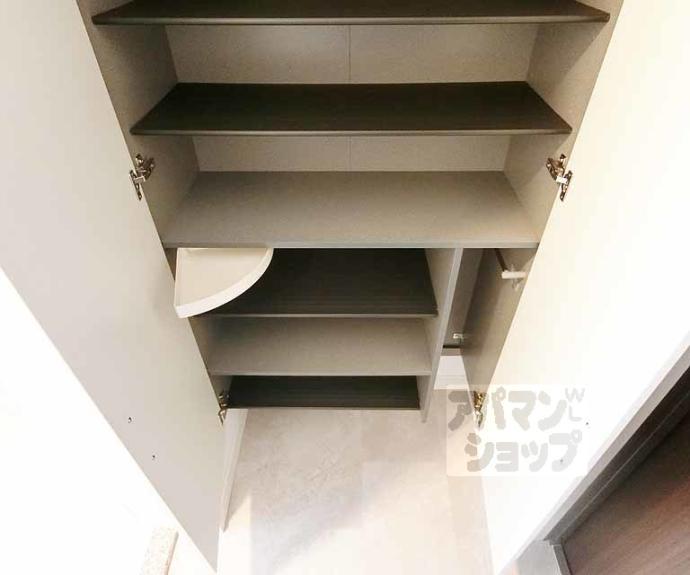 【エクラージュ御池】間取