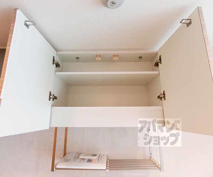 【エクラージュ御池】間取