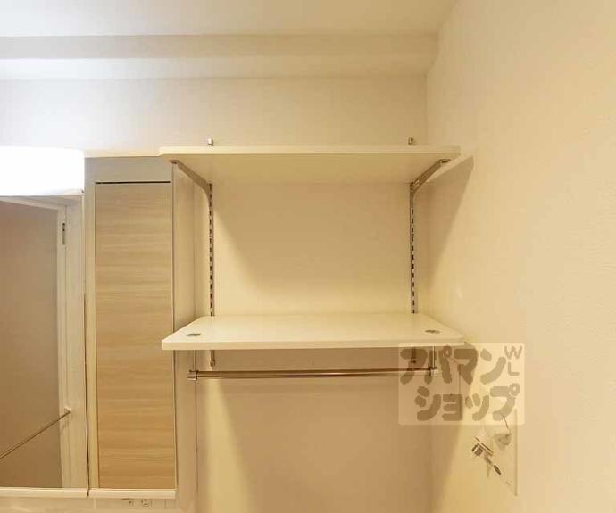 【エクラージュ御池】間取