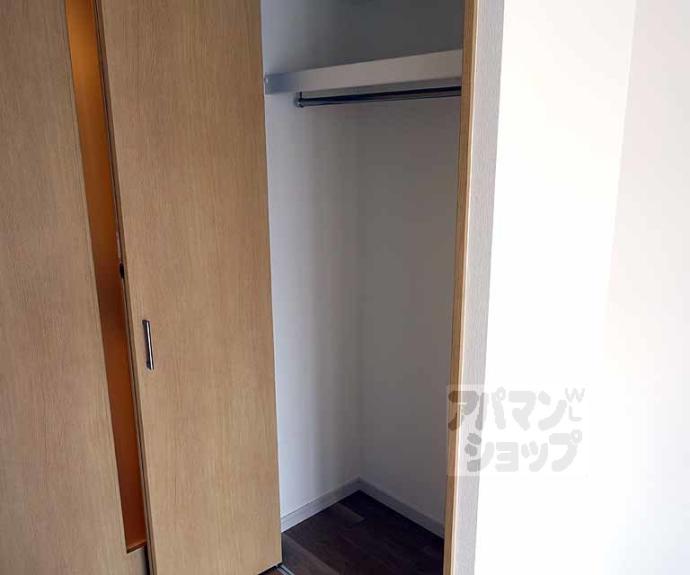 【エスカーサ京都四条梅津】間取