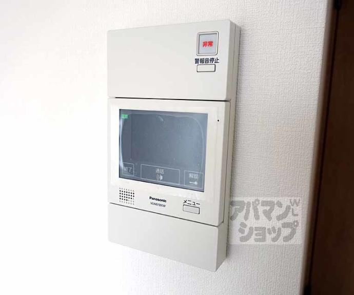 【エスカーサ京都四条梅津】間取