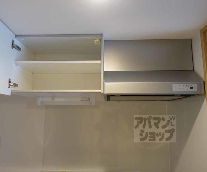 【エスカーサ京都四条梅津】間取