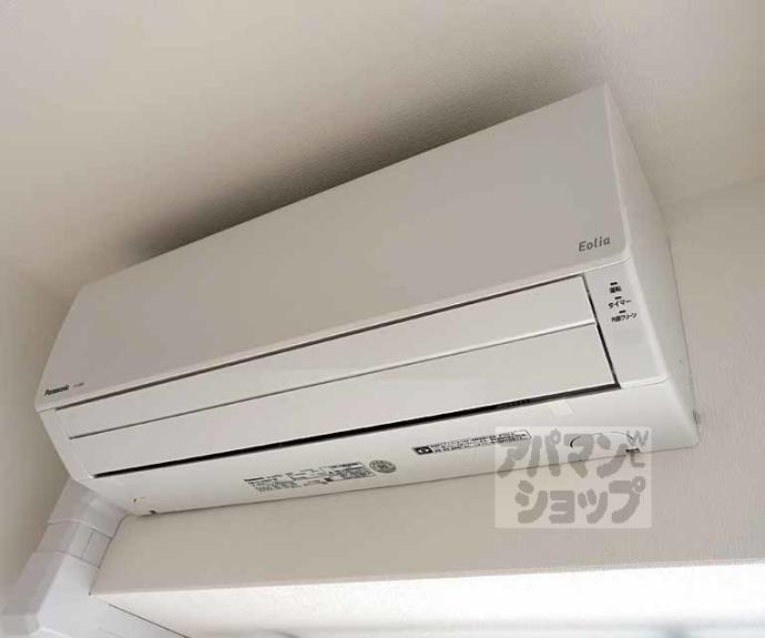 【エスカーサ京都四条梅津】間取