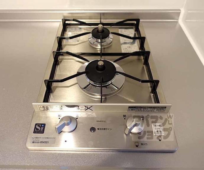 【エスカーサ京都四条梅津】間取