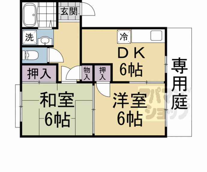 【ドミールエーデン】間取