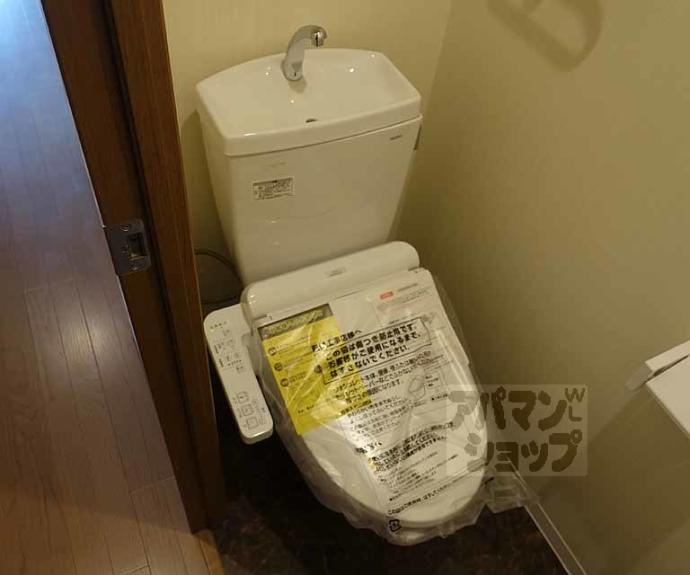 【Ｖｅｇａｓ太秦天神川】間取