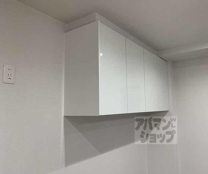 【嵯峨中又町貸家】間取