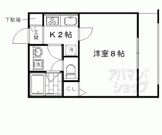 【シルバニア京都山ノ内】
