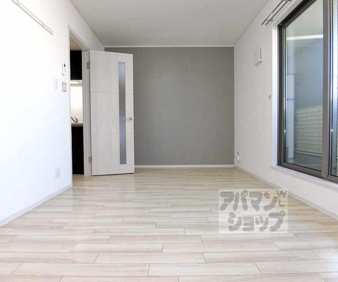 【シルバニア京都山ノ内】間取